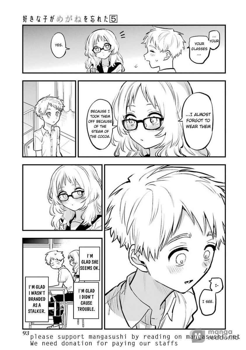 Suki na Ko ga Megane wo Wasureta, Chapter 56 image 22